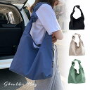 【7/21限定 10%OFFクーポン】Miniministore ショルダーバッグ レディース 韓国風 オフィスカジュアル バッグ・鞄