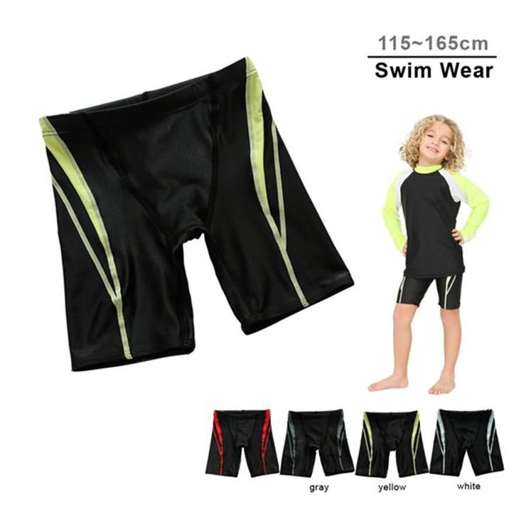 【10％OFFクーポン！11/27(木)1:59まで】GRAXIA ボディにピッタリフィットする曲線ラインセミロングパンツKIDSキッズ子供用水着 (水着・キッズ・スクール) 水着