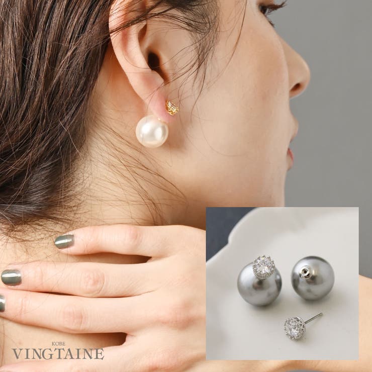 VINGTAINE 一粒ストーンパールキャッチピアス/チタンポスト/デザインキャッチ/バックキャッチ/キュービックジルコニア P1071 アクセサリー