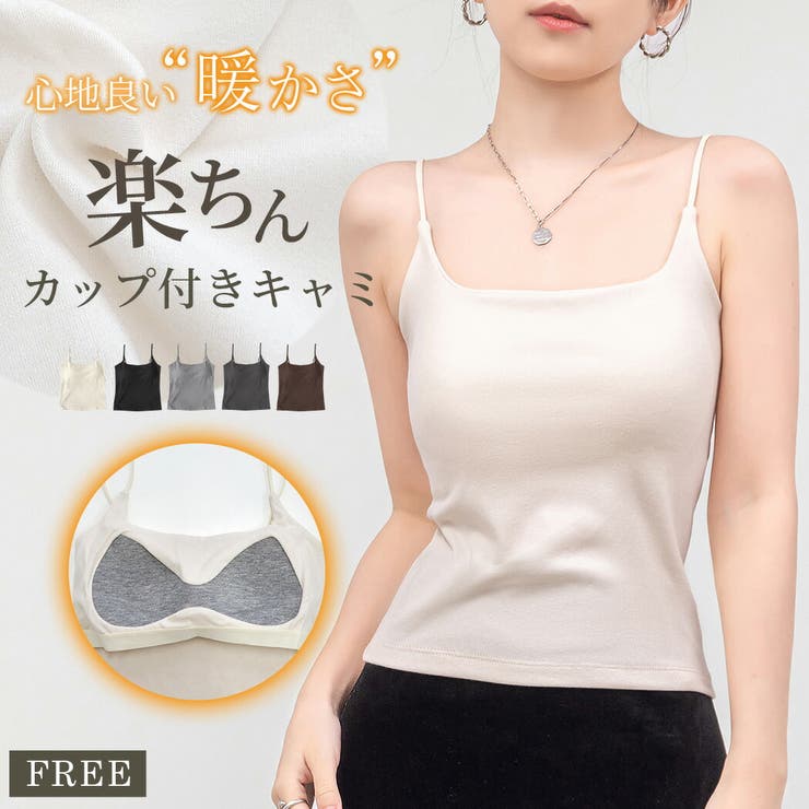 teddyshop ����ߥ����� ���å��դ� ��5�� ��ǥ����� ����ʡ� �ȥåץ� ��ǥ����� �Ť��� �֥饭��� �֥�ȥå� �ԡ��������� ���� ���� �ߥ�...