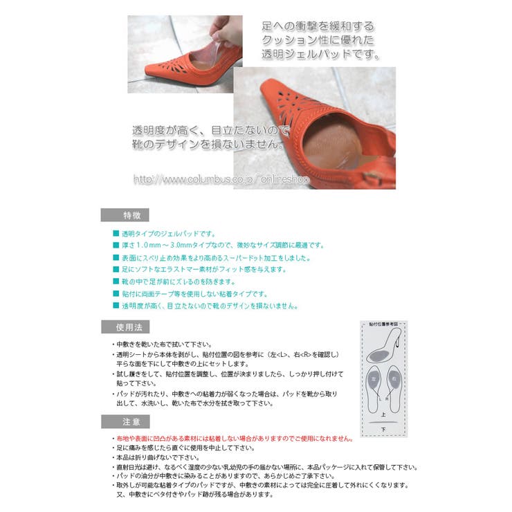 welleg �Ĥ��襳��ե����Ȣ����� 1mm/2mm/3mm�� �㤤�ޤ�� �㤤��� �ݥ���Ⱦò� ���塼�� �� ���塼������