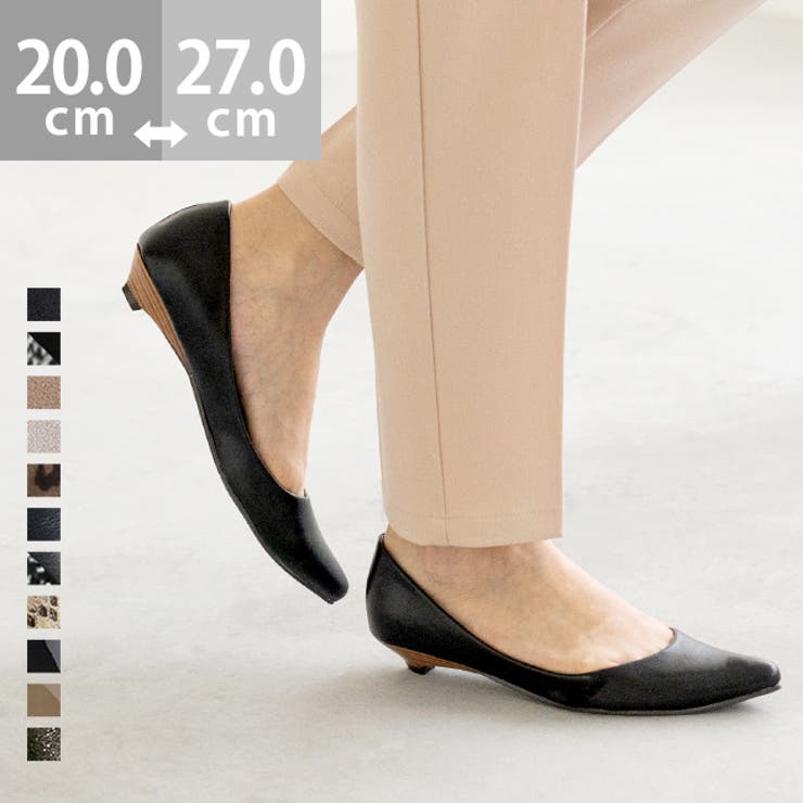 welleg �ݥ���ƥåɥȥ� �����ҡ��� �ѥ�ץ� �����ҡ���ʤΤ����� ��ǥ����� �ե�åȥѥ�ץ� �ڤ��� �ˤ��ʤ� ���ʤ� �⤭�䤹�� �礭��������...