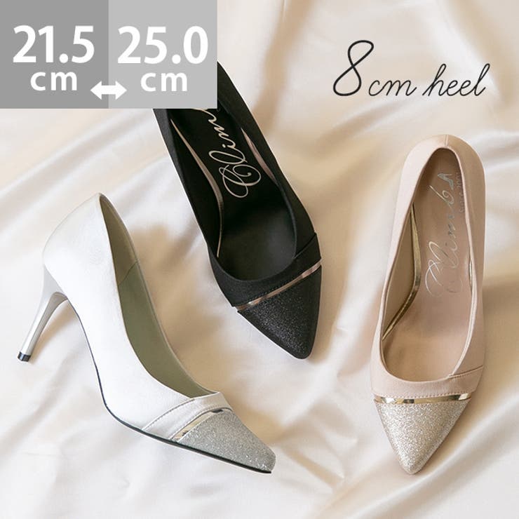 welleg ����å����ù� ���إǥ����� �ѥ�ץ� ��ǥ����� �ԥ�ҡ��� 8cm�ҡ��� 3e �ˤ��ʤ� �⤭�䤹�� �ݥ���ƥåɥȥ� �礭�������� ��������...