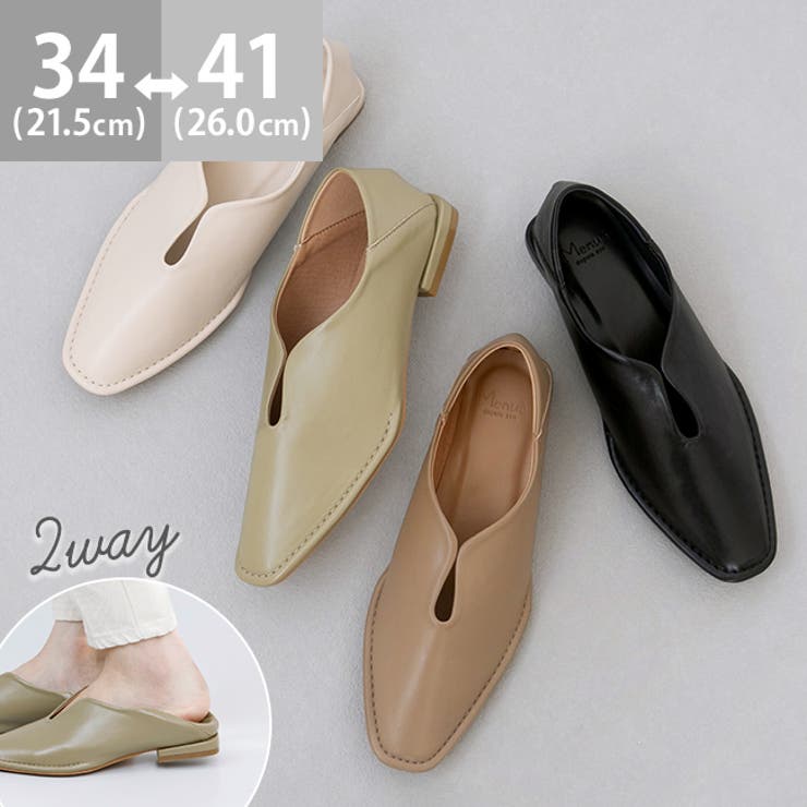 ��10��OFF�����ݥ�1/16(��)1:59�ޤǡ�welleg �ѥ�ץ� �����䤹�� ��ǥ����� �� �� �ե�å� �����ҡ��� �ڤ��� ���������ȥ� ���� ...