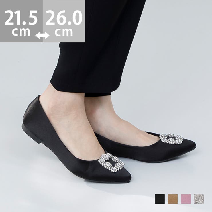 welleg �ѥ�ץ� �ե�åȥ��塼�� �����䤹�� ��ǥ����� �����ҡ��� �ˤ��ʤ� �⤭�䤹�� �ݥ���ƥåɥȥ� �ӥ��塼 �ǡ��� ���ե��������奢�� ����...