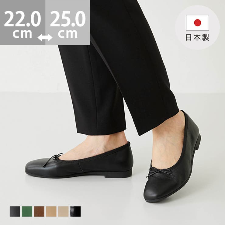 welleg �Х쥨���塼�� �ˤ��ʤ� ��ǥ����� �ѥ�ץ� �ե�åȥ��塼�� �ڤ��󤳷� �����ҡ��� �ڤ��� ���餫�� �⤭�䤹�� ���ˤ��� ����������...