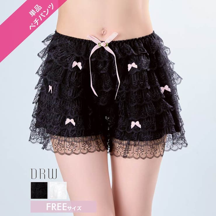 【10％OFFクーポン！2/10(火)1:59まで】Dazzy キュートリボンティアードフリルペチパンツ インナー・下着