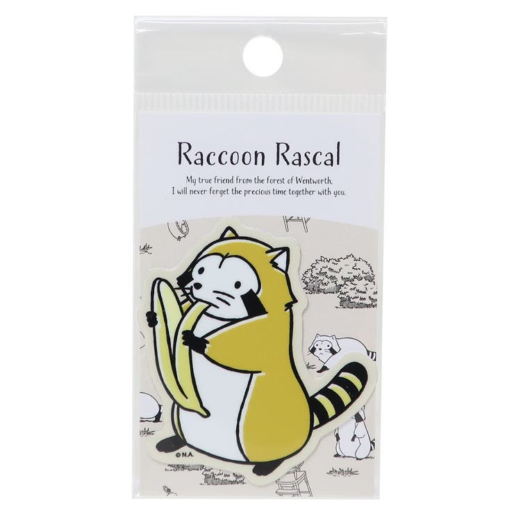 【10％OFFクーポン！2/10(火)1:59まで】cinemacollection あらいぐまラスカル ビニールシール ダイカットミニステッカー ラスカルクラシック 03 世界名作劇場 ゼネラルステッカー 耐水耐光 デコステッカー キャラクター グッズ