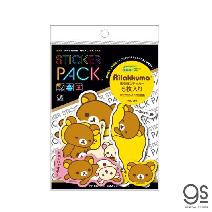 cinemacollection å ӥˡ륷 ƥåѥå ѥå 󥨥å ͥ륹ƥå ѿѸ ǥƥå 饯...