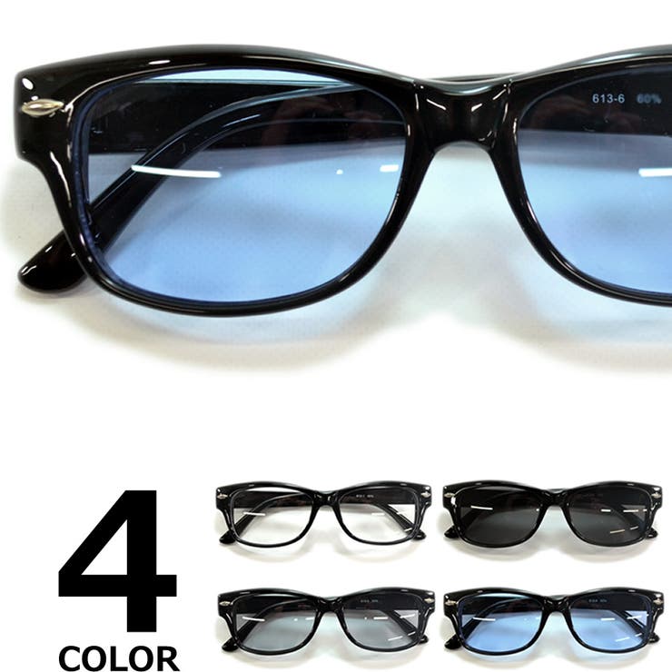 【10％OFFクーポン！11/27(木)1:59まで】MERRY PLEASURE サングラス 伊達メガネ メンズ レディース UVカット ウェリントン ライトカラーレンズ 薄い色 アジアンフィット ブラック ブルー グレー スモーク 透明レンズ 全4色