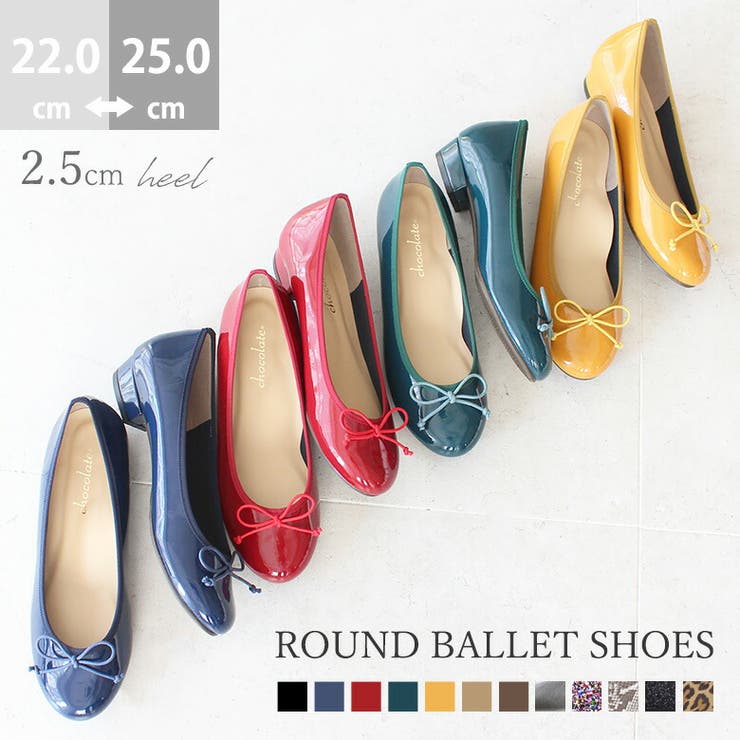 【10％OFFクーポン！11/27(木)1:59まで】SHOE FANTASY 日本製 リボン バレエシューズ エナメル ラウンドトゥ シンプル カジュアル 2.5cmヒール 22cm 22.5cm 23cm 23.5cm 24cm 24.5cm 25c