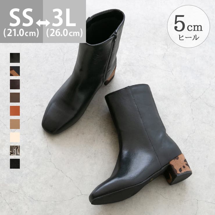 【20％OFFクーポン！2/20(金)限定】welleg ブーツ ミドルブーツ レディース スクエアトゥ サイドジップ 変形ヒール 痛くない 履きやすい 柔らかい 滑らない 大きいサイズ 小さいサイズ 韓国ファッション 秋 冬 シューズ・靴