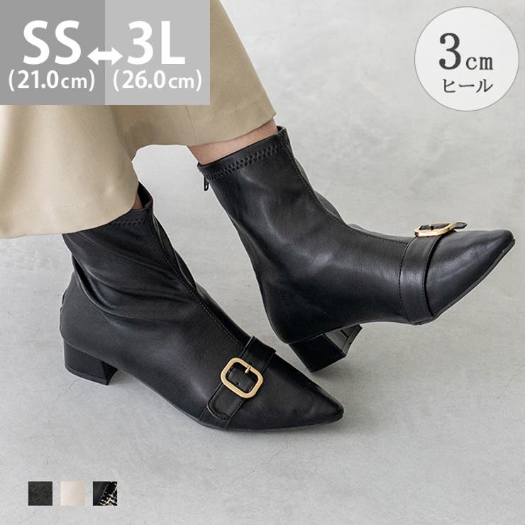 10OFFݥ11/27()1:59ޤǡwelleg 硼ȥ֡ ˤʤ ǥ ҡ 3cmҡ ȥå 餫 ...