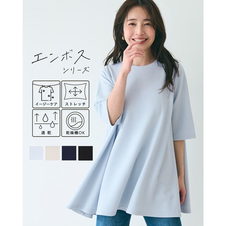 【10％OFFクーポン！11/27(木)1:59まで