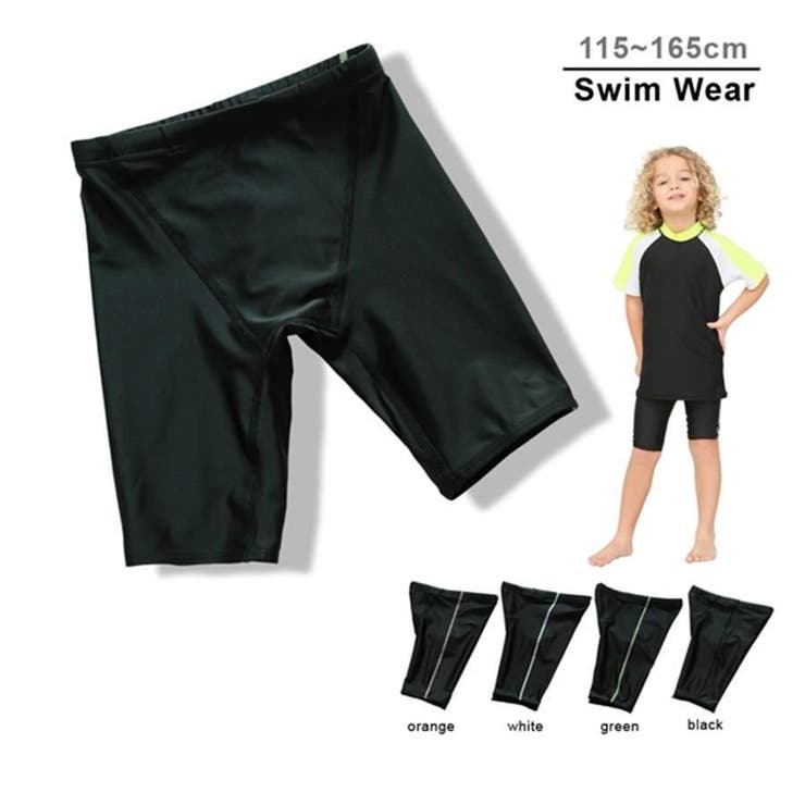 【10%OFFクーポン!11/27(木)1:59まで】GRAXIA ボディにピッタリフィットするサイドラインハーフパンツKIDSキッズ子供用水着 (水着・キッズ...