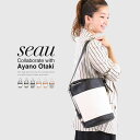 welleg バケツバッグ seau ソウ バケツ型 バッグ ショルダーバッグ トートバッグ キャンバス 2way ワンショルダー 大人 通勤 白 黒 茶 プレゼント 春夏 秋冬 バッグ・鞄