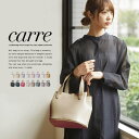 【5/16 1:59まで 5%OFFクーポン】welleg トートバッグ レディース 軽量 通勤 ミニトートバッグ ミニバッグ プチプラ kalie カリエ C...