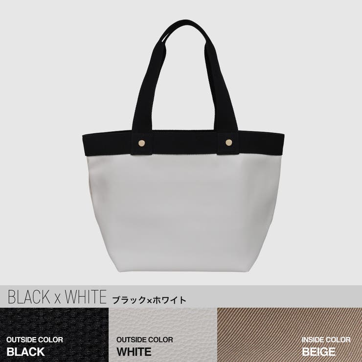 welleg 大容量ビッグトートバッグ fluffy フラッフィートートバッグ 大容量 大きめ A4 ファスナー付き 旅行バッグ 大人 通勤 男女兼用 白 黒 メンズ バッグ kalie カリエ バッグ・鞄 shoplistselect-10071280 SHOPLIST サンプル画像3