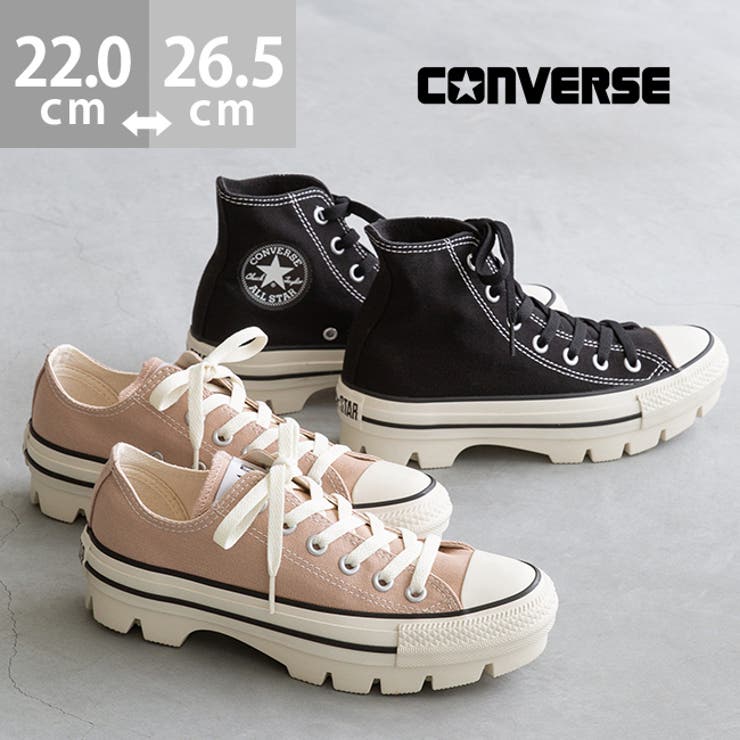 【10%OFFクーポン!11/27(木)1:59まで】welleg コンバース オールスター チャンク CONVERSE ALL STAR CHUNK メンズ ...