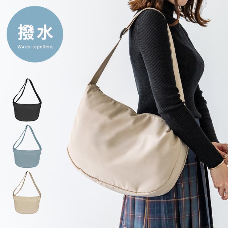 【10％OFFクーポン！11/27(木)1:59まで】welleg バッグ かばん 鞄 レディース 撥水 ショルダーバッグ ボディバッグ 撥水加工 雨の日 無地バッグ 大容量 ポケット付き きれいめ おしゃれ 黒 ブラック フリーサイズ バッグ・鞄