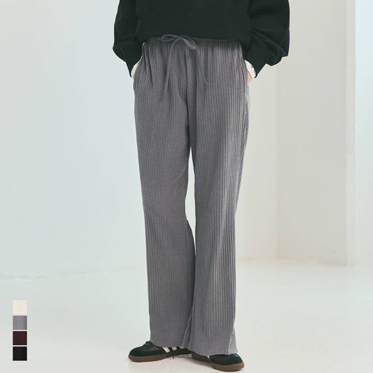 【20％OFFクーポン！11/25(火)限定！】coca 滑らかな肌ざわりとリラックス感のあるシルエットが魅力のスムースリブパンツ パンツ・ズボン