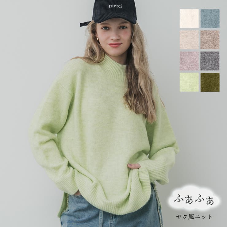 【10％OFFクーポン！11/27(木)1:59まで】coca ヤク風ハイネックニットトップス トップスのサムネイル