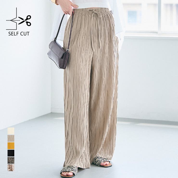 【20％OFFクーポン！11/25(火)限定！】coca 【新色追加/お気に入り数1.5万突破】ウェーブプリーツパンツ パンツ・ズボンのサムネイル