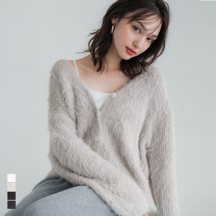 【20％OFFクーポン！11/25(火)限定！】coca ふんわりシャギーニットカーディガン レディース トップスのサムネイル