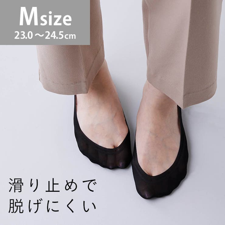 ��10��OFF�����ݥ�1/16(��)1:59�ޤǡ�welleg �եåȥ��С� æ���ʤ� ��ǥ����� �ѥ�ץ� ���å��� æ���ˤ��� ��碌�䤹�� ������ ����...