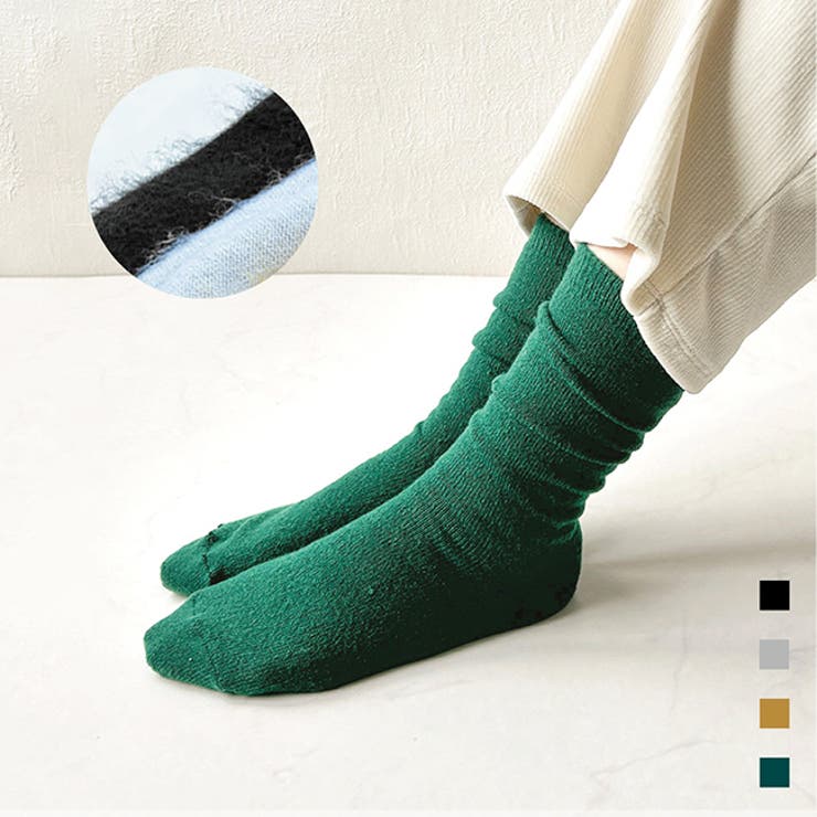 welleg 靴下 ソックス レッグウェア レディース 秋 冬 クルーソックス 裏起毛 平編み 防寒 無地 防寒アイテム 23.0 25.0 きれいめ おしゃれ 黒 ブラック フリーサイズ インナー・下着