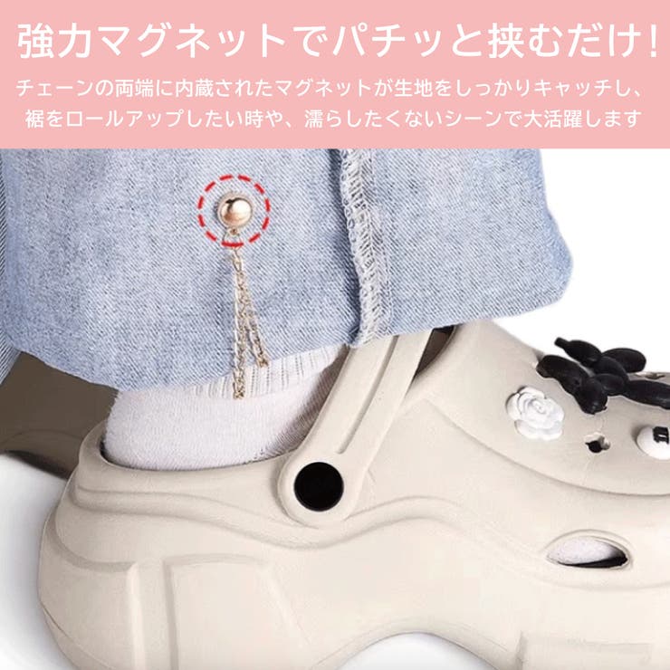 �ڥݥ����2�ܡ������ݥ�3/11(��) 1:59�ޤǡۥ��������꡼����å�PIENA ���夲 �ޥ��ͥå� ��α �������� 2�ĥ��å� ���夲�������� ���� µ�夲 ����Ĥ�µ ���� û�� ��ñ �ѥ�ľ�Ĵ�� Ĺ��Ĵ�� ����С� ������� �֥�å�