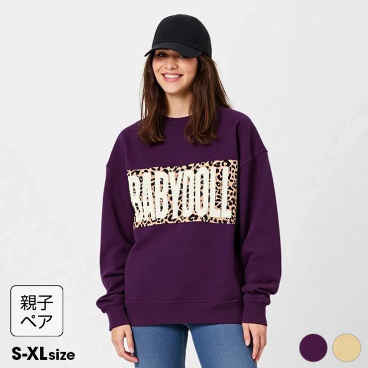 【10％OFFクーポン！2/10(火)1:59まで】BABYDOLL 親子お揃い BIGヒョウ柄王冠切替トレーナー 1174A トップス
