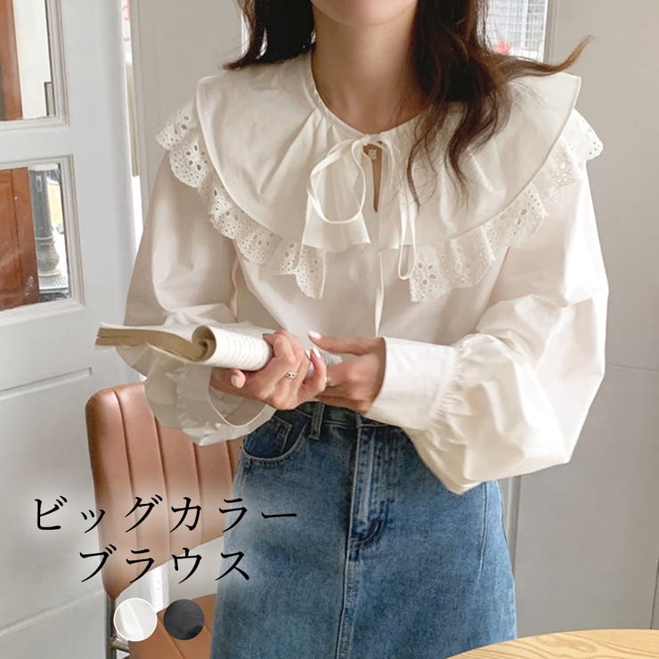 teddyshop ブラウス トップス 韓国ファッション レディース 秋服 秋 春 おしゃれ かわいい ゆったり シャツ 長袖 きれいめ 大人可愛い 透け感 ティアード フリル レース 襟 ビッグカラー リボン クルーネック キーネック パフスリーブ ボ shoplistselect-10071522 SHOPLIST パッケージ画像