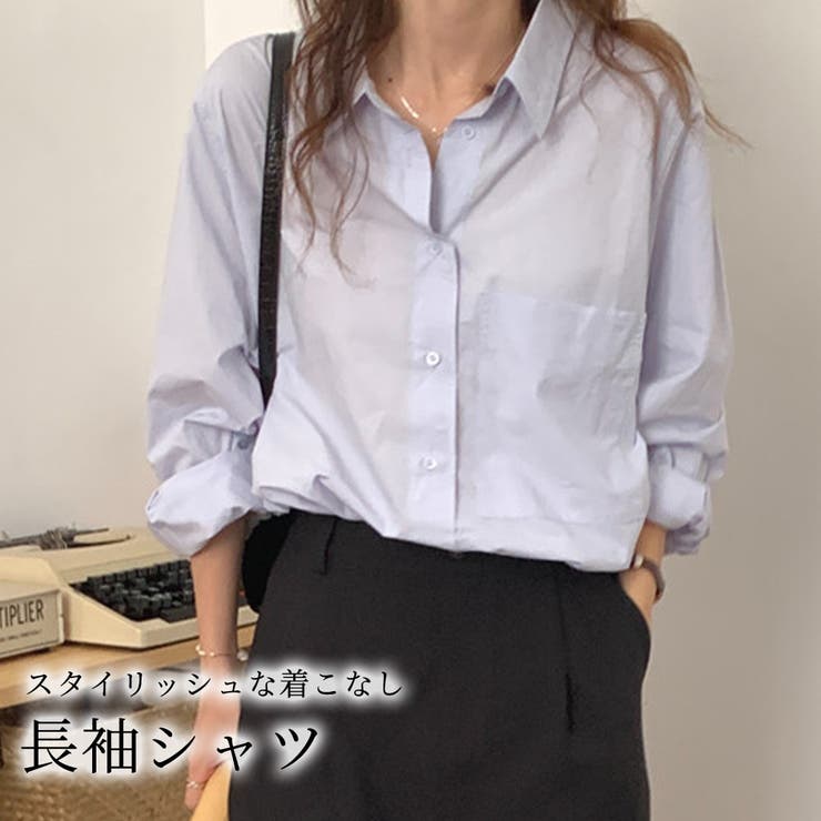 teddyshop シャツ トップス 長袖 秋 春 韓国ファッション オフィスカジュアル 秋服 おしゃれ さわやか ゆったり きれいめ 大人可愛い シンプル 無地 クラシカル フロント ボタン 前開き 薄手 透け感 着回し レギュラーカラー バック ボッ