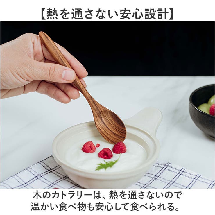 BACKYARD FAMILY Tea spoon fork ������å�������