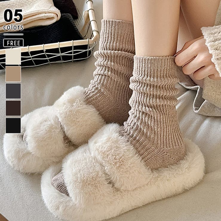 COCOMOMO あったかウールブレンド ウール混靴下 靴下 レディース 暖かい ソックス クルーソックス 冷え対策 防寒 ルームソックス ウール ウール混 シンプル リブソックス 冷え対策 蒸れにくい ウール混紡 大人 秋冬靴下 秋冬 秋 冬 韓国 韓