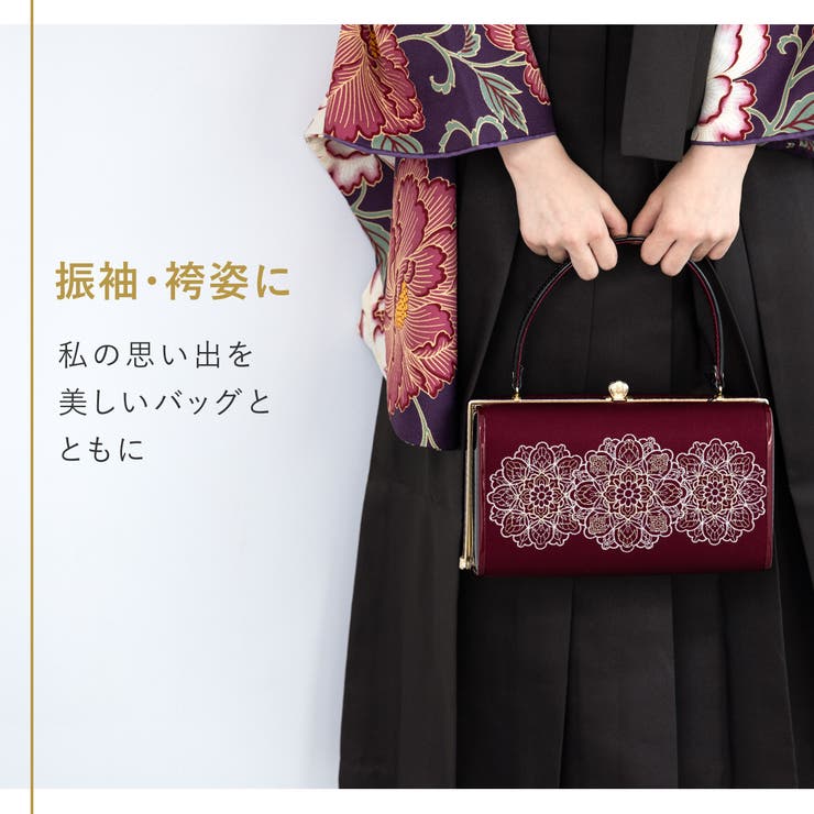 【10％OFFクーポン！10/27(火)9:59まで】SOUBIEN バッグ ハンドバッグ 単品 レディース 成人式 卒業式 振袖 袴姿 和装 白 黒 赤 ホワイト ブラック レッド レース 刺繍 スエード調 花柄 フォーマル 和装バッグ おしゃれ 日本 shoplistselect-10439512 SHOPLIST サンプル画像2