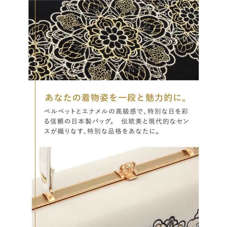 【10％OFFクーポン！10/27(火)9:59まで】SOUBIEN バッグ ハンドバッグ 単品 レディース 成人式 卒業式 振袖 袴姿 和装 白 黒 赤 ホワイト ブラック レッド レース 刺繍 スエード調 花柄 フォーマル 和装バッグ おしゃれ 日本 shoplistselect-10439512 SHOPLIST サンプル画像3