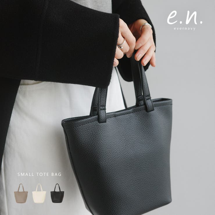andme evernavy エバーネイビー 2way ミニ トート ...(4)