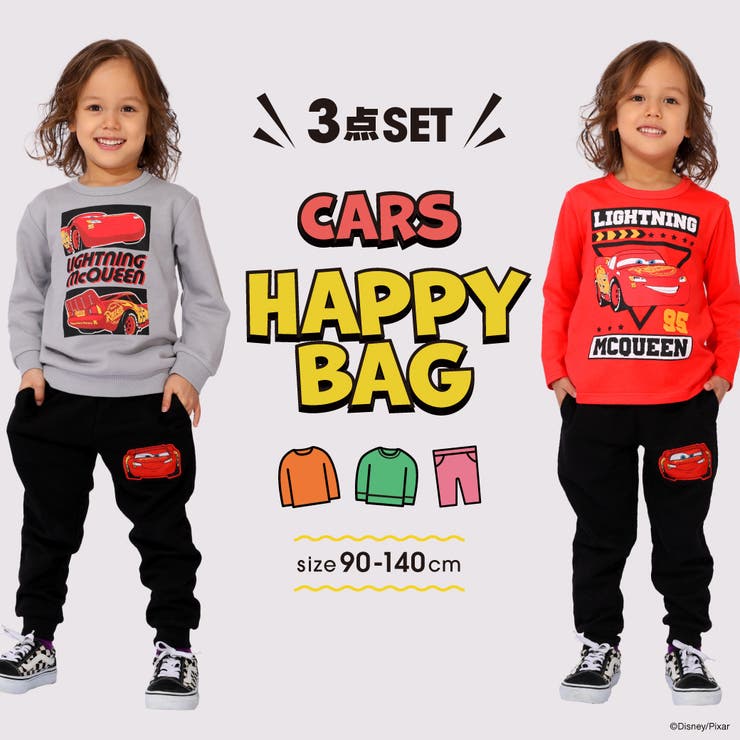 BABYDOLL ディズニー カーズ キャラクター3点セット 1002K イベント