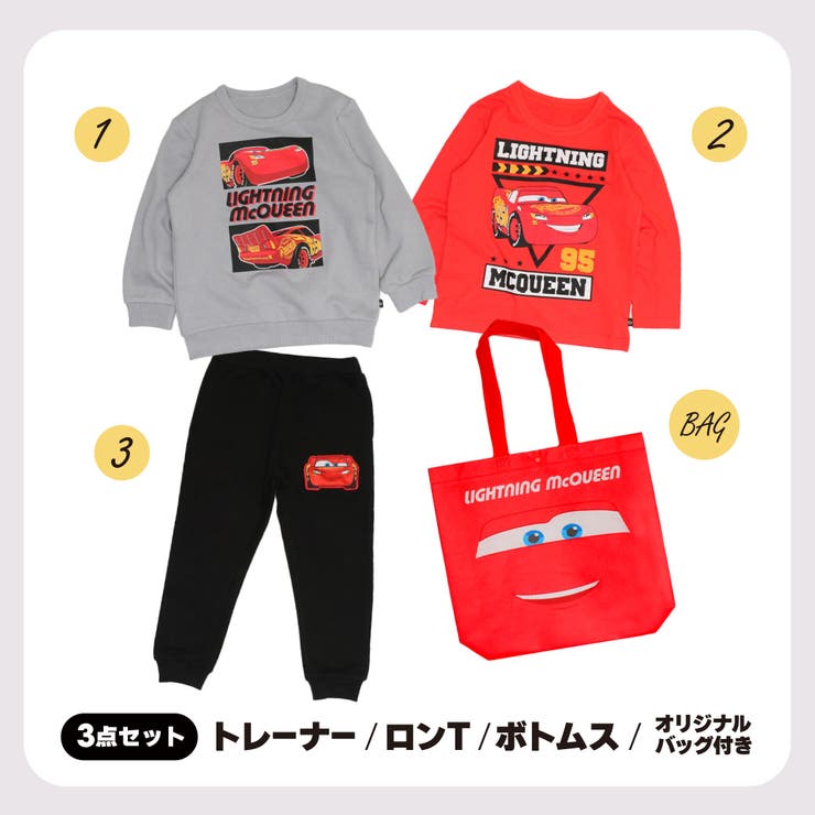 値下げ　ベビードール　130センチ　新品　１０点まとめ売り BABYDOLL／ベビードール | 子ども服＆親子おそろい