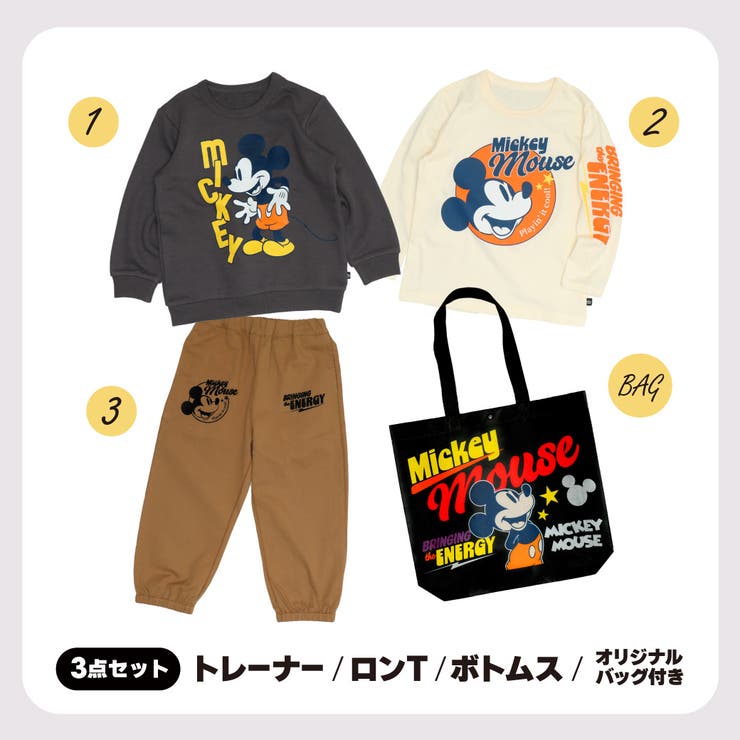 BABYDOLL �ǥ����ˡ� ����饯����3�����å� 1028K ���٥��