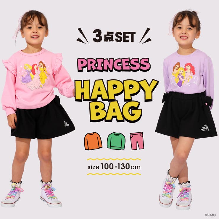 BABYDOLL ディズニー プリンセス / キャラクター3点セット 1098K イベント