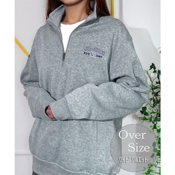 【4時間限定!30%OFFクーポン!】GROOVY STORE ハーフジップ スウェット 裏起毛 刺繍 ロゴ トップス