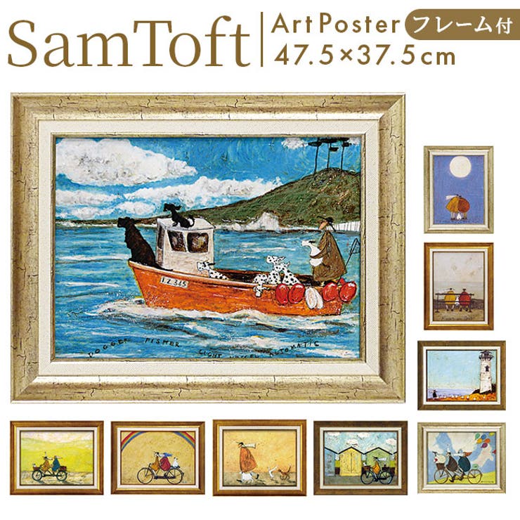 ��10��OFF�����ݥ�1/16(��)1:59�ޤǡ�BACKYARD FAMILY SamToft ����ȥե� �����ȥե졼�� ���񡦥���ƥꥢ����