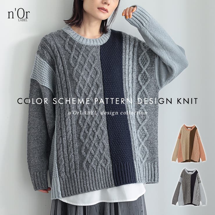 【10％OFFクーポン！1/16(金)1:59まで】osharewal...(4.0)