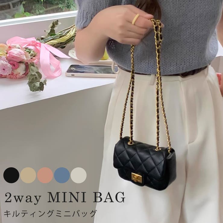 teddyshop ショルダーバッグ ハンドバッグ 斜め掛け 全5色 2way ミニバッグ 軽い レディース 肩掛け キルティング ポーチ ポシェット マチ付き お財布 コインポケット アウトポケット カードポケット チェーンショルダー ひねり 金具 デ