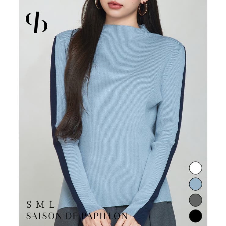 SAISON DE PAPILLON 袖配色 ボトル・ネックリブニットプルオーバー トップス