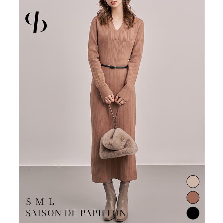 SAISON DE PAPILLON ベルト付きジョニーカラーランダムリブ編みニットワンピース ワンピース・ドレス