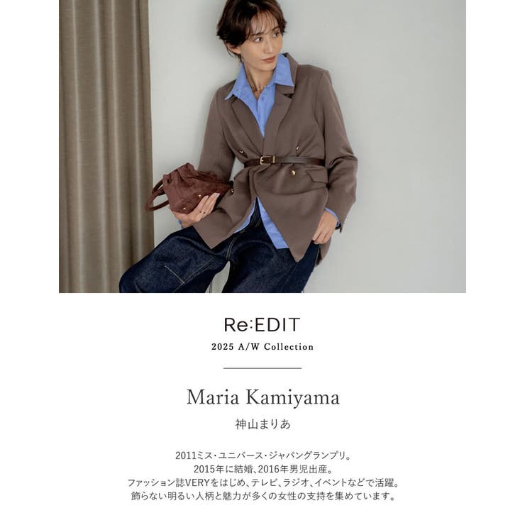 Re:EDIT [2025AW COLLECTION]フォトプリントアソート長袖Tシャツ トップス shoplistselect-10440057 SHOPLIST サンプル画像2